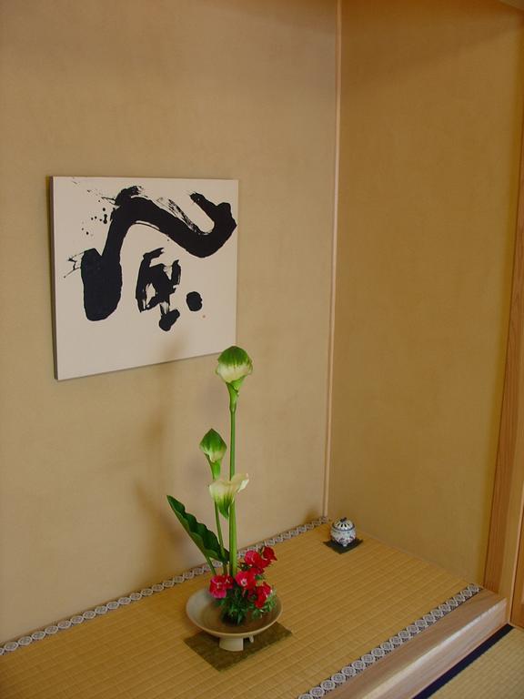 Hirayama Ryokan Iki Eksteriør billede
