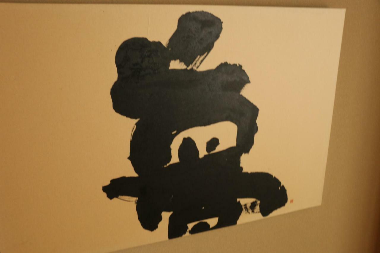 Hirayama Ryokan Iki Eksteriør billede
