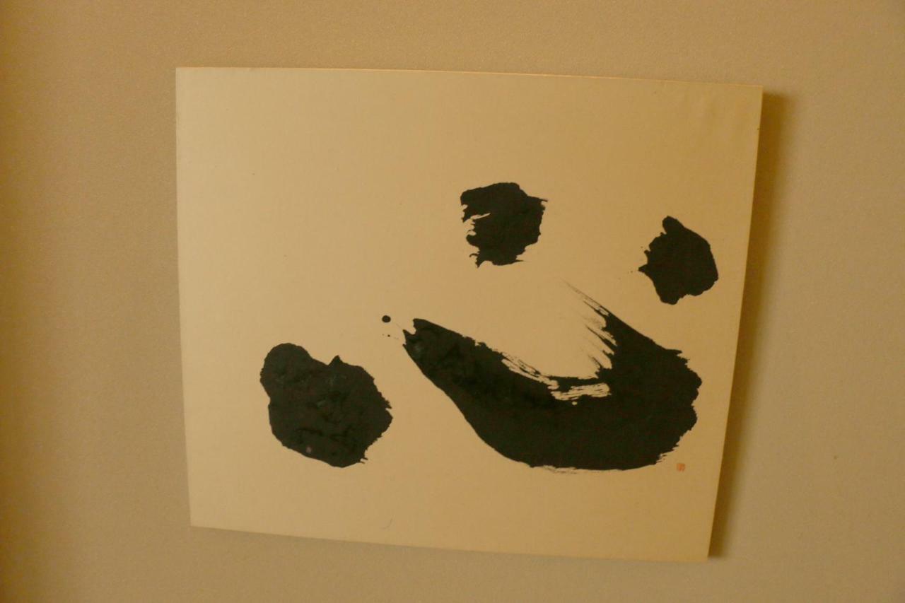 Hirayama Ryokan Iki Eksteriør billede